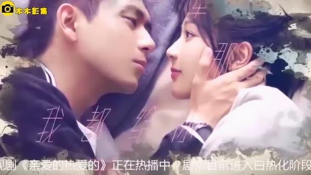 吴世勋突然开启直播，如今的他还是帅气的吗？游戏画面