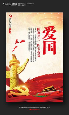 同一辆车换车牌etc还能用吗-专业问答平台,一站解决您的疑惑