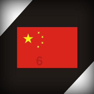 美丽小空姐