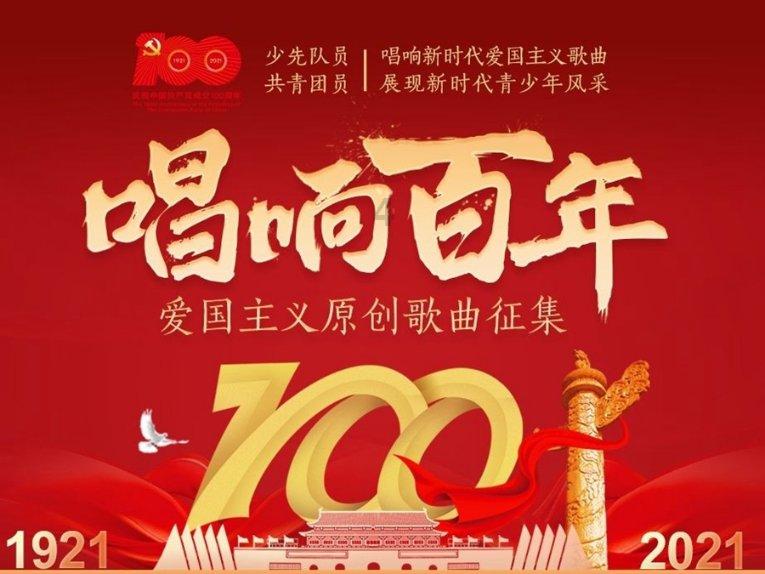可怕的风暴
