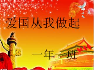 广州南站：2024年春运启动，预计到发旅客2303.3万人次