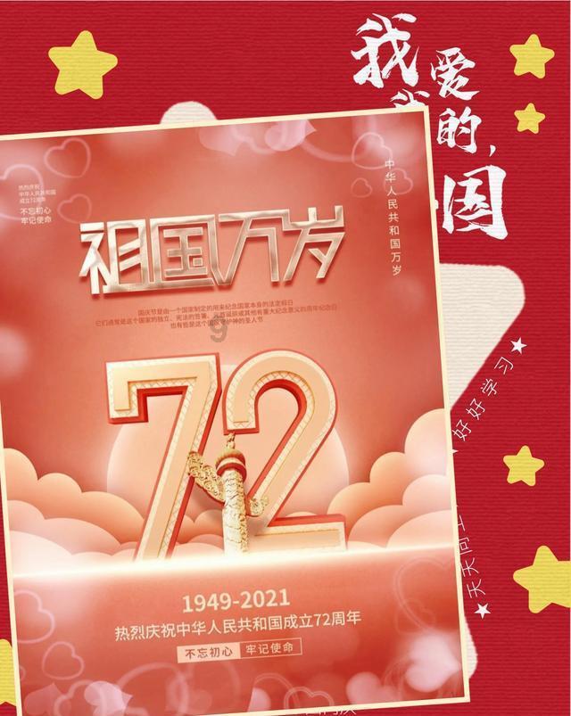 越来越多的高校开始博士申请考核制,是利还是弊?