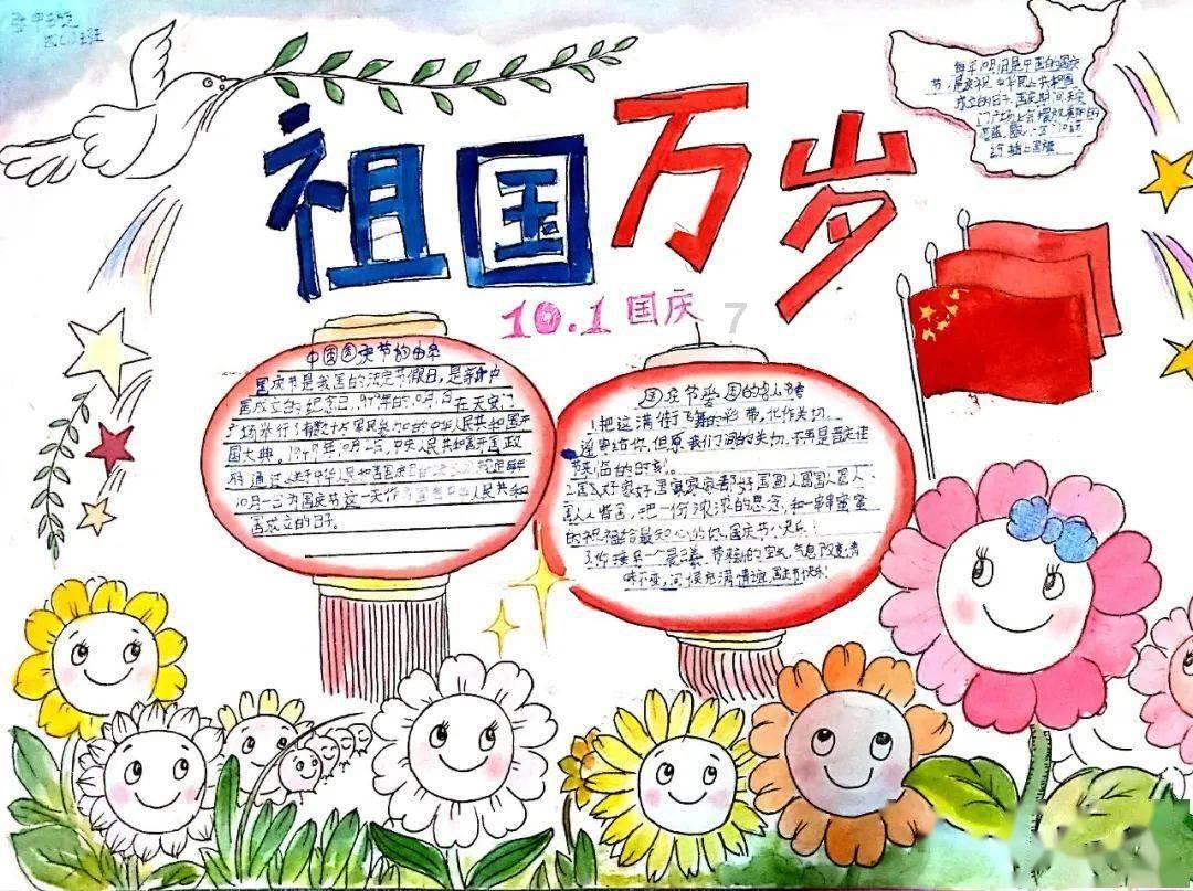 工行铜仁分行：汇青年合力 践普惠初心